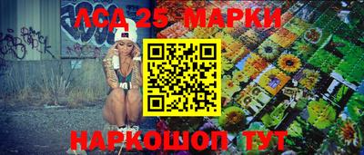 ALPHA PVP Бугуруслан