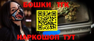 ALPHA PVP Бугуруслан
