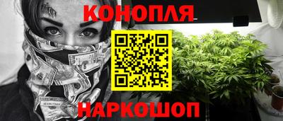 кокаин перу Бузулук