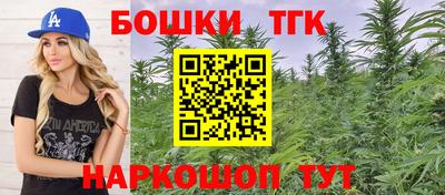 PSILOCYBIN Гудермес