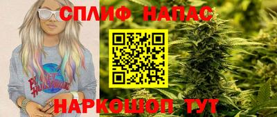 кокаин перу Бузулук