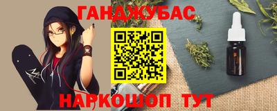 Альфа ПВП Будённовск