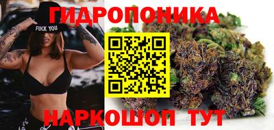 кокаин перу Бузулук