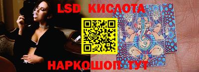 ALPHA PVP Бугуруслан