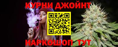 кокаин перу Бузулук
