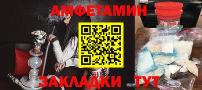 кокаин перу Бузулук