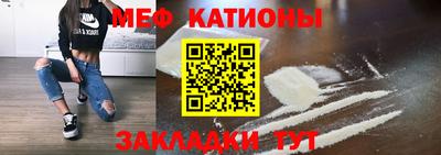 кокаин перу Бузулук