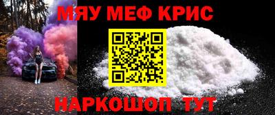 ALPHA PVP Бугуруслан