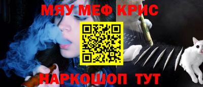 Альфа ПВП Будённовск
